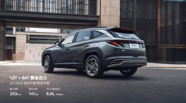 2025款全新途勝L正式上市，起售價15.98萬元，銷量能否回升？-有駕