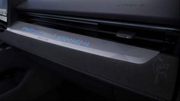 「新車」加量不加價 吉利星瑞再度升級-有駕