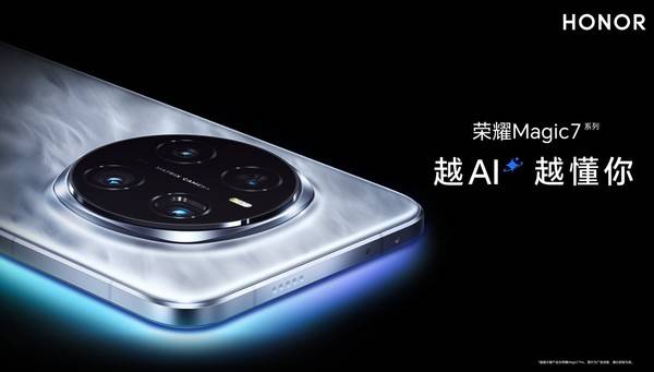 2024年中國手機市場大局已定 幾家歡喜幾家愁?