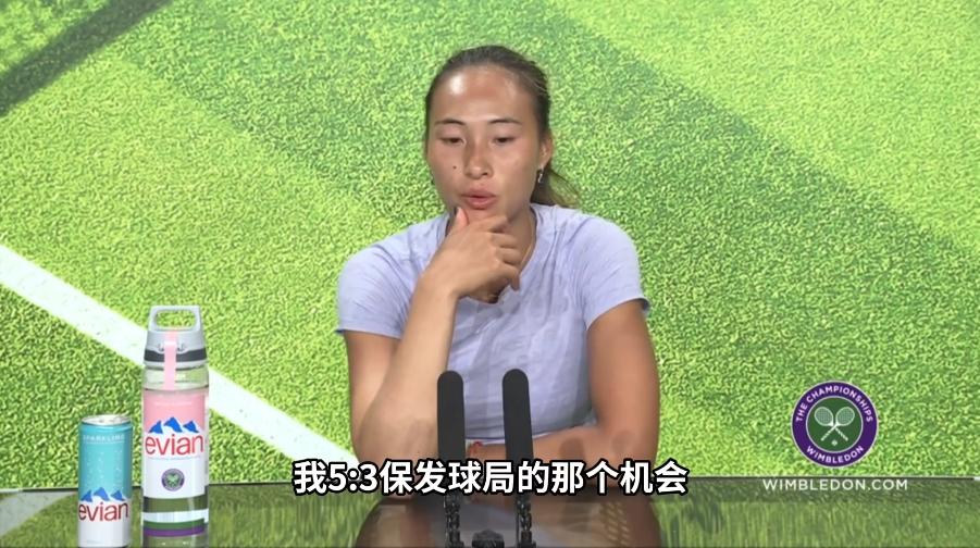 鄭欽文點(diǎn)出溫網(wǎng)輸球原因扎心,透露比賽延期是西尼亞科娃不想比賽