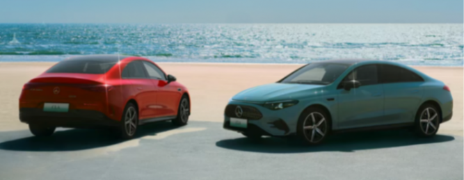 奔馳純電CLA預計9月在國內上市