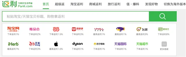 直男一手捧出的&ldquo;什么值得買&rdquo;：還值得買嗎