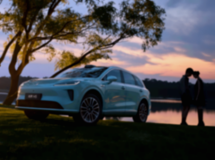 尚界要來了!上汽股民的香檳已備好