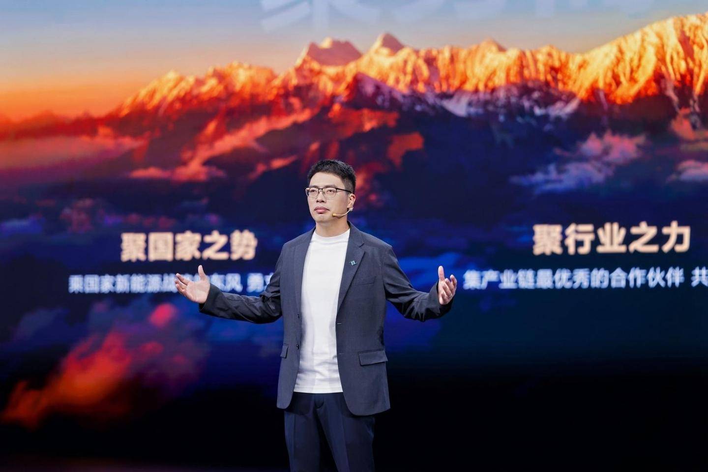 奕派科技“未來之翼”重磅啟航,新車將達20款配多項頂級科技