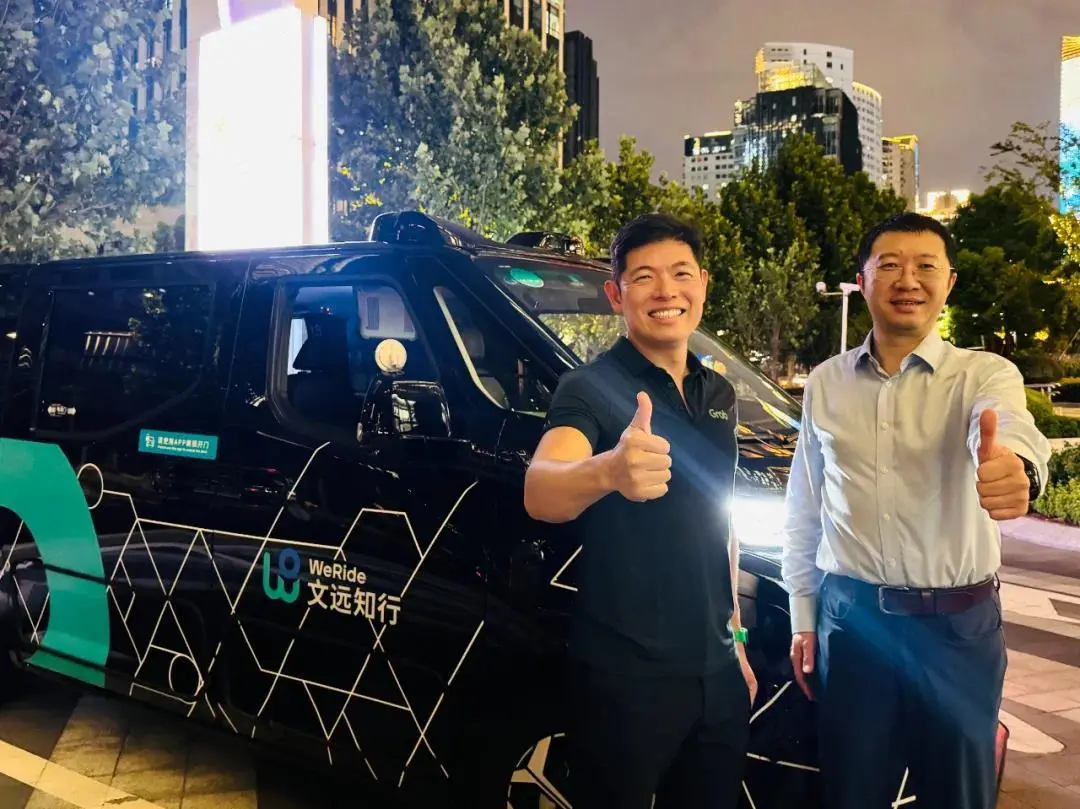 文遠知行獲Grab數千萬美元投資，將在東南亞大規模部署L4級Robotaxi