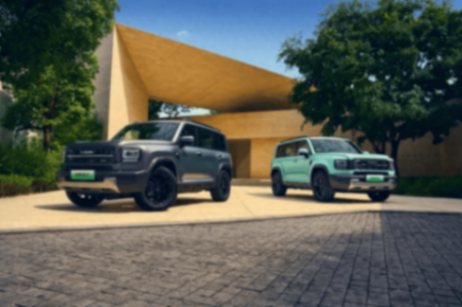 新能源方盒子還能有多強?哈弗猛龍2026款正式上市!