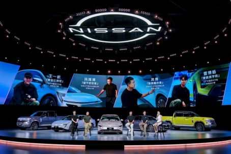 四十載伴NI行，日產中國40周年品牌之夜璀璨啟幕  日產汽車CEO攜兩款全新車型開啟在華首秀
