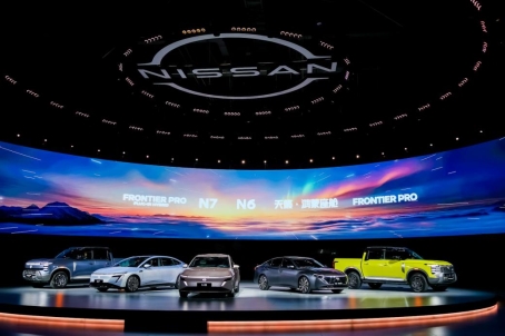 四十載伴NI行，日產中國40周年品牌之夜璀璨啟幕  日產汽車CEO攜兩款全新車型開啟在華首秀