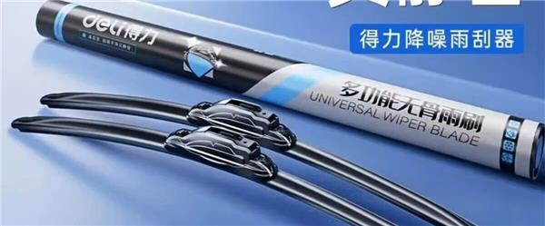 兩大平臺倒閉、頭部連鎖轉(zhuǎn)型、2.8元機(jī)濾搶客&hellip;汽配走進(jìn)&ldquo;累死自己、卷死同行&rdquo;生死局？