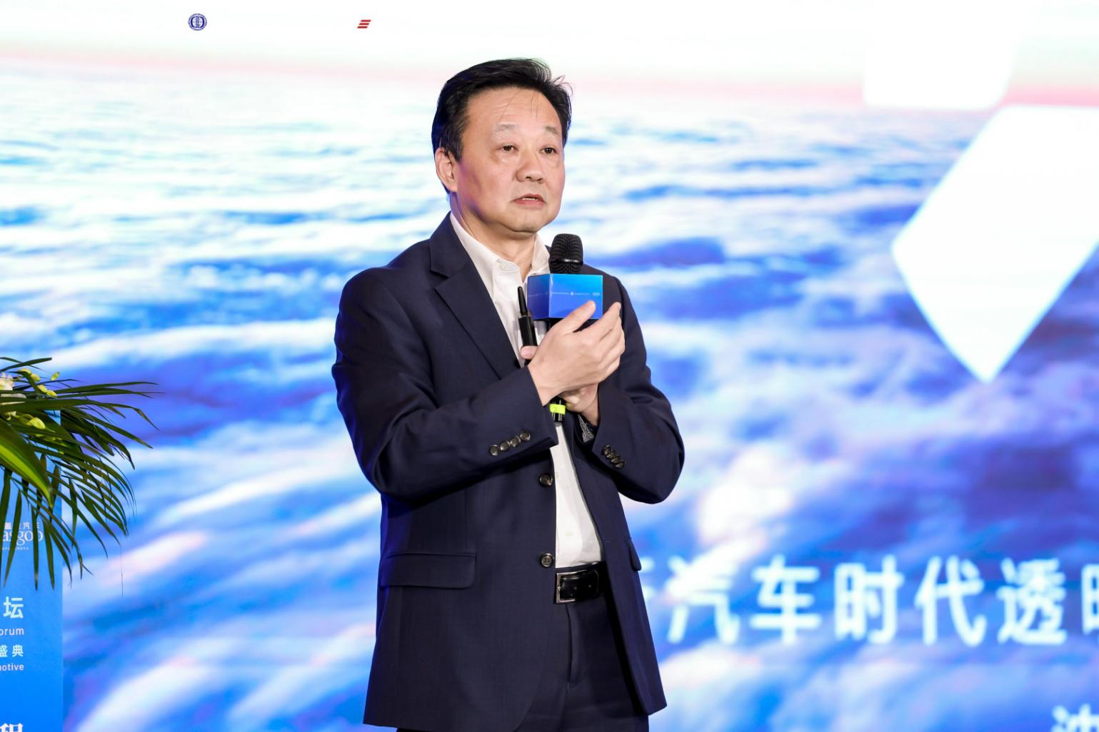 首日聚焦 | 2025第十三屆汽車與環境創新論壇