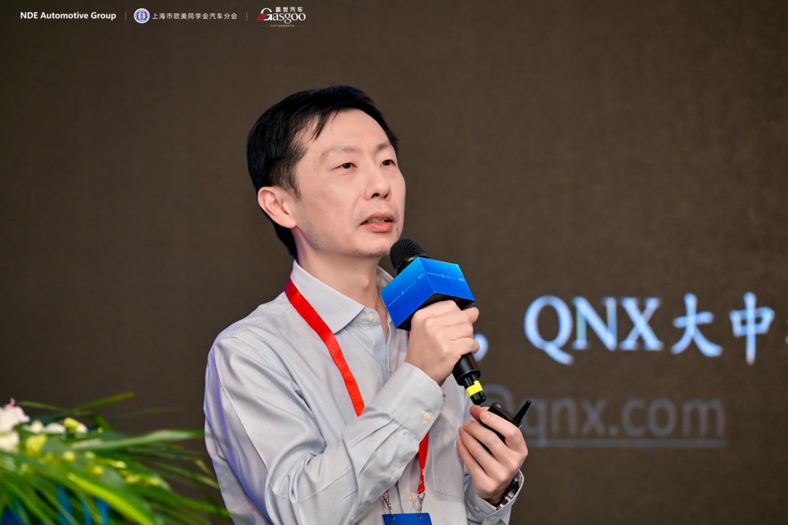 首日聚焦 | 2025第十三屆汽車與環境創新論壇