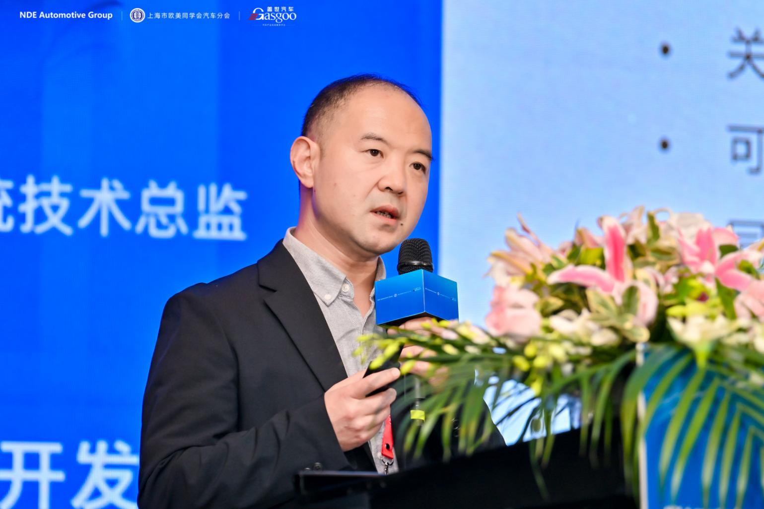 首日聚焦 | 2025第十三屆汽車與環境創新論壇