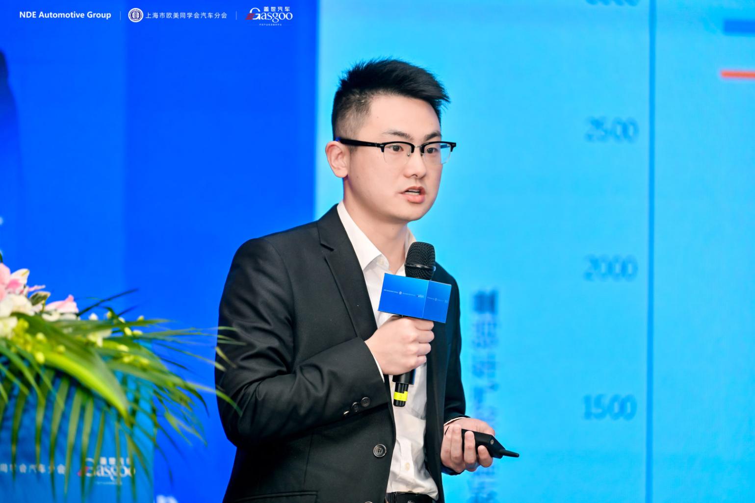 首日聚焦 | 2025第十三屆汽車與環境創新論壇