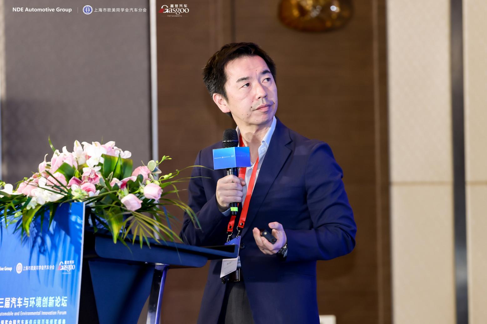 圓滿落幕 | 第十三屆汽車與環境創新論壇