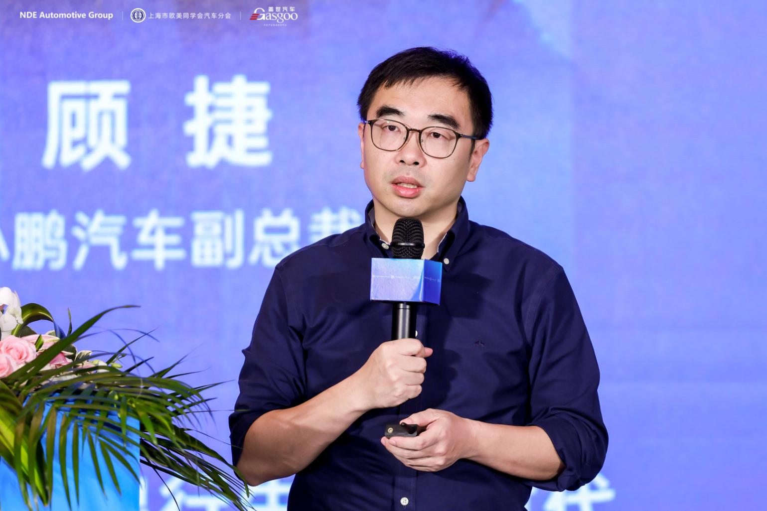 圓滿落幕 | 第十三屆汽車與環境創新論壇