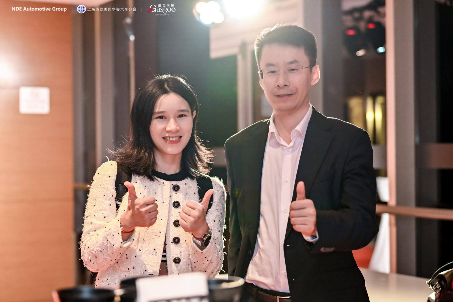 圓滿落幕 | 第十三屆汽車與環境創新論壇