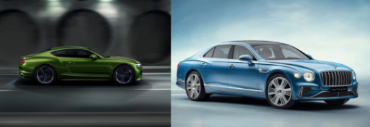 大眾中國召回部分進口賓利汽車 大眾中國召回部分進口賓利汽車